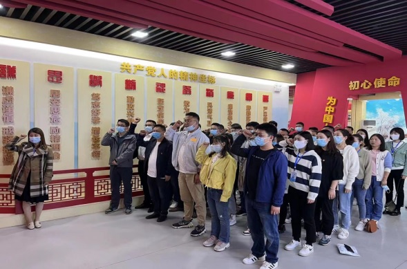 以案為鑒學(xué)黨紀(jì)黨法 ?心有所依守廉潔底線